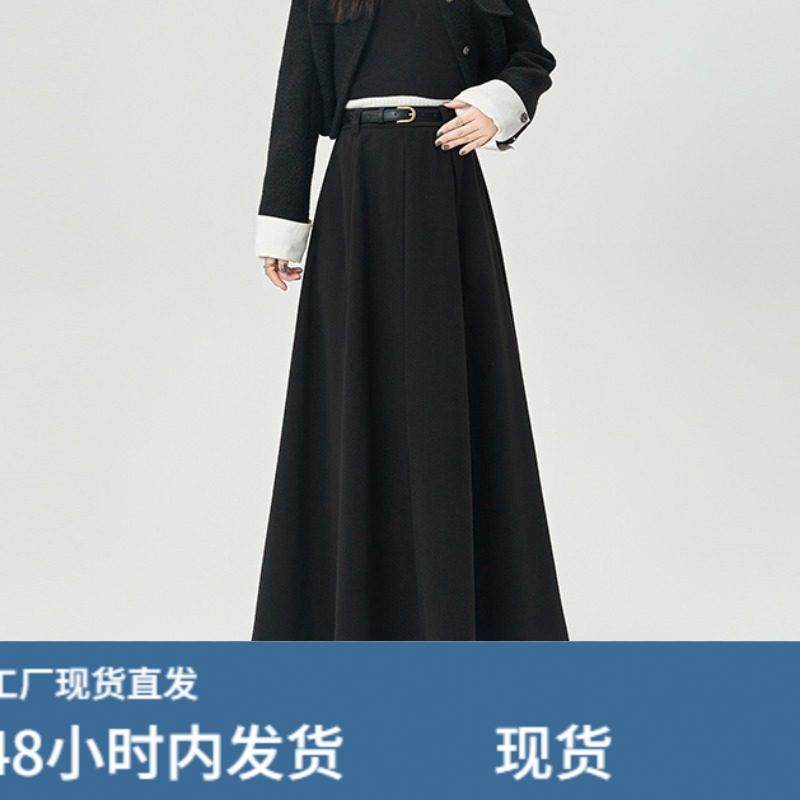 黑色毛呢半身裙子加厚大摆裙女2025冬季新款高腰a字长裙宽松伞裙,运动/瑜伽/健身/球迷用品,瑜伽短裙,淘宝优惠券,粉丝福利购,淘宝优惠卷