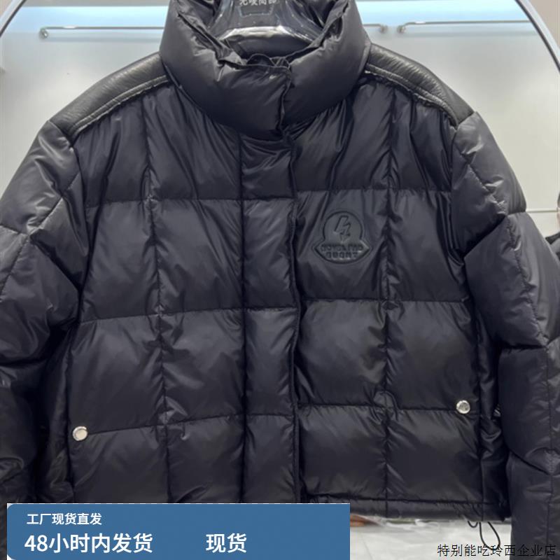 2025冬季清仓羽绒服女中长款加厚韩版短款白鸭绒外套潮