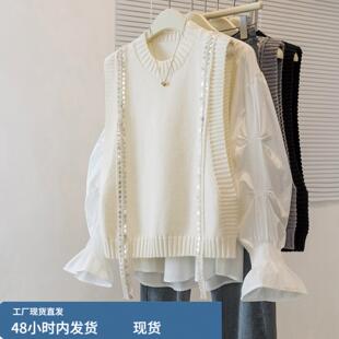 秋冬穿搭一整套女大码胖mm高级感亮片针织衫马甲长袖白衬衫两件套