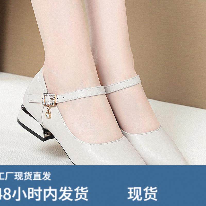 春秋新款软皮软底女鞋单鞋女式中运动休闲鞋