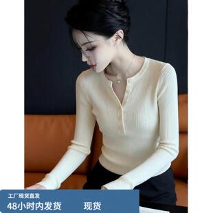 简约风绝美浅黄色圆领长袖针织衫女秋冬新款洋气减龄通勤打底小衫