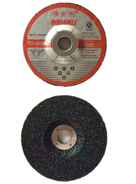 伟安利砂轮树脂打磨片 砂轮片 抛光片 黑色磨光片100*6*16MM