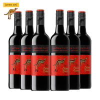 Yellow-tailed Kangaroo Red Wine, Colorful Syrah Merlot 750ml*6 bottles, Chilean whole case, Gift for the Qixi Festival thumbnail 4