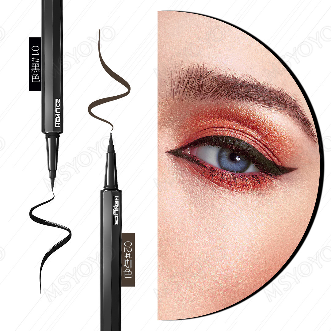 流畅持久速干不脱妆眼线笔