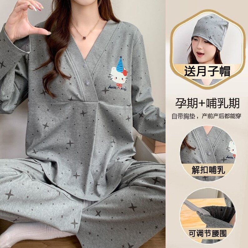 大码孕妇哺乳月子服套装带胸垫