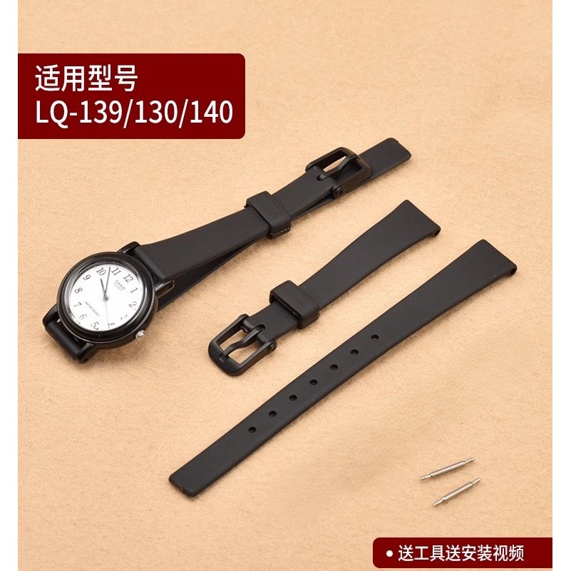适配casio卡西欧手表LQ-139橡胶表带女12mm简约LQ-130/140小黑表