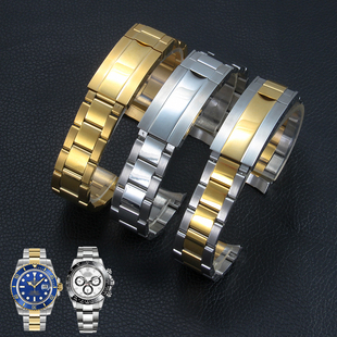 适配rolex劳力士表带钢带不锈精钢潜航者迪通拿绿黑水鬼游艇配件