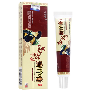 买2送1/买3送2 七草芙苗药癣痒膏草本抑菌乳膏 癣痒膏软膏藓痒膏