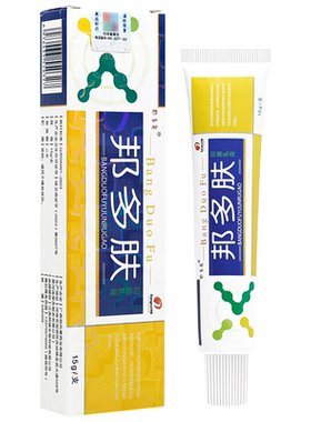 邦多芙邦多肤草本抑菌乳膏