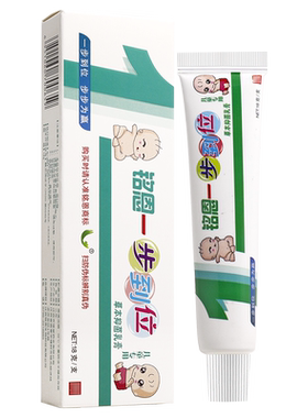 铭恩一步到位草本抑菌乳膏