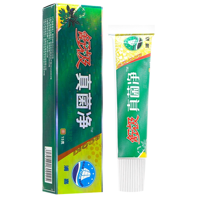 浦嘉南洋舒极真菌净乳膏软膏