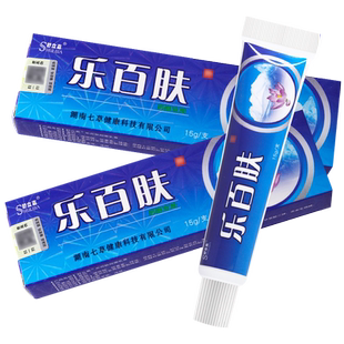买1送1 舒立嘉乐百肤抑菌乳膏 乐百夫皮肤软膏正品