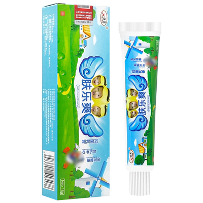 欢夫肤乐爽婴儿乳膏2送13送2