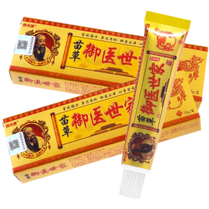 买1送1康夫康苗草御医世家