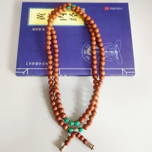 天然富贵红砭石108颗佛珠手串文玩念珠手链砭石原石养生保健泗水