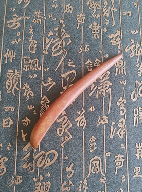 天然红砭石按摩针棒点穴面部眼部拨盘砭针泗水能量石砭石原石打磨