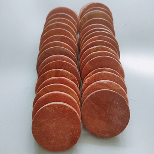 精选红砭石圆片可以泡水喝的调节净化弱碱性水质刮痧能量石5厘米