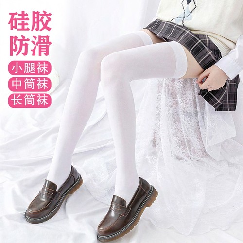少女天鹅绒过膝袜薄款中筒