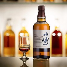 日本威士忌山崎1923YAMAZAK单一麦芽威士忌700ml正品原装进口洋酒