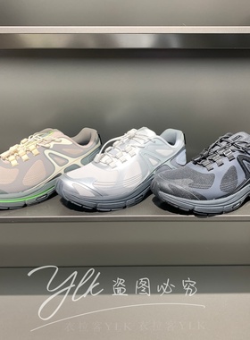 安踏冠军户外系列2025年G02.2-Explore休闲鞋男运动鞋112548803A