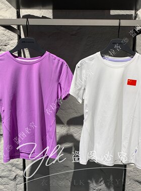 安踏夏季女速干防晒短袖T恤