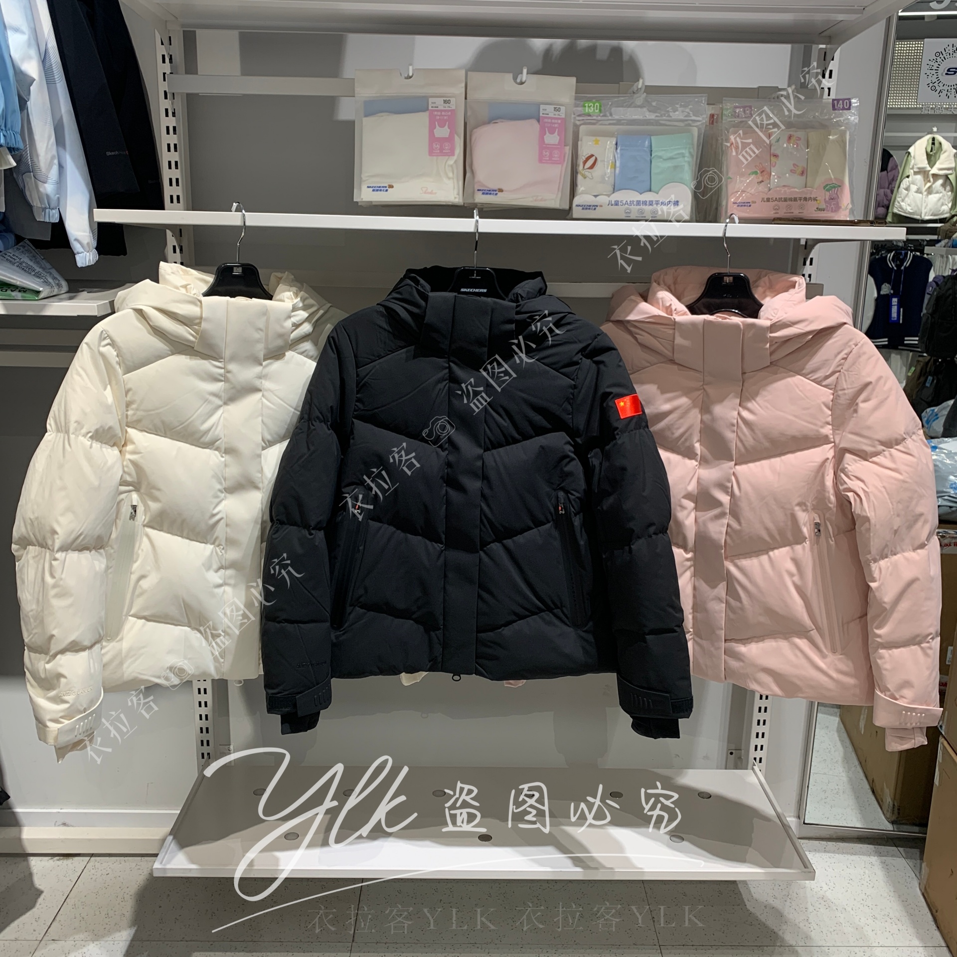 安踏冠军全天候系列女士羽绒服