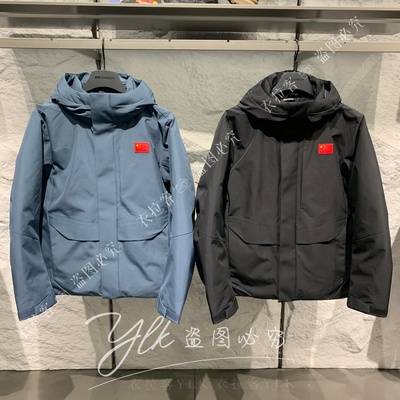 安踏冠军全天候2025新款男士羽绒