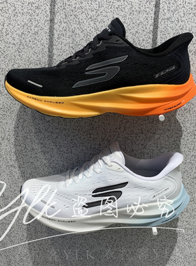 斯凯奇男鞋2025新款厚底系带专业轻便训练运动跑步鞋246205