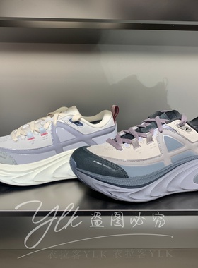 安踏冠军2025新款男鞋乘风2LTH户外路跑氮科技运动跑鞋112545573A