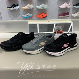 斯凯奇2026新款男士闪穿时尚缓震轻便透气运动休闲跑步鞋221141