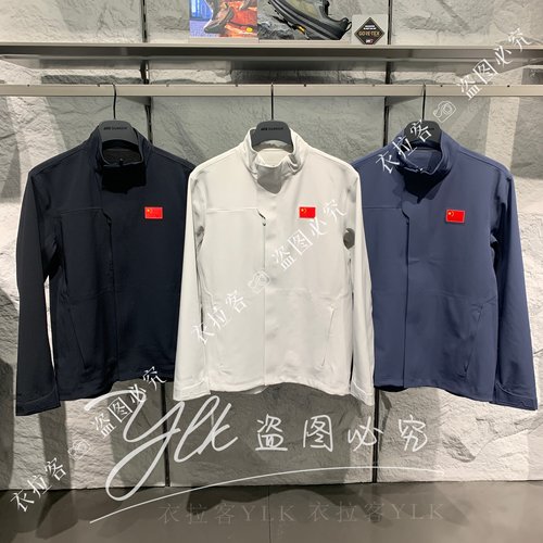 安踏冠军男士轻暖绒行政夹克外套