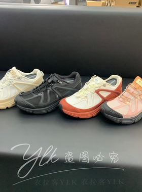 安踏冠军2026新款G02Wandering户外风休闲鞋女鞋运动鞋122618804A