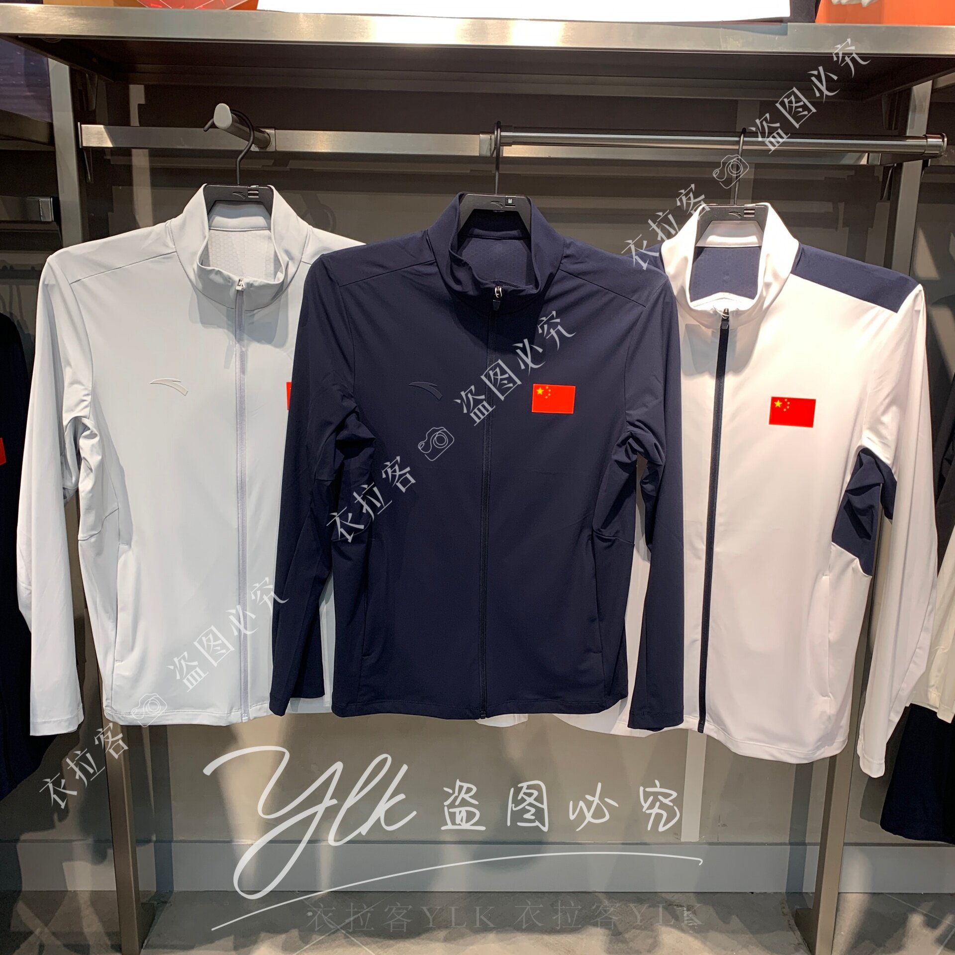 安踏大货2026夏季男子冰肤清凉透气速干休闲梭织夹克衣152627701 - 实物图