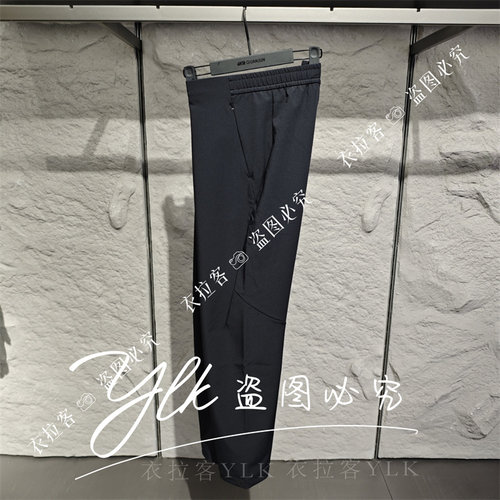 安踏冠军冬男轻暖绒梭织运动长裤