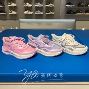 斯凯奇2026夏季女孩超感YOUNG跑鞋闪穿鞋一脚蹬运动鞋319105L