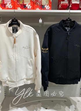 斯凯奇2026新年款女士秋冬裥棉夹克宽松纯色百搭棉服外套L126W009