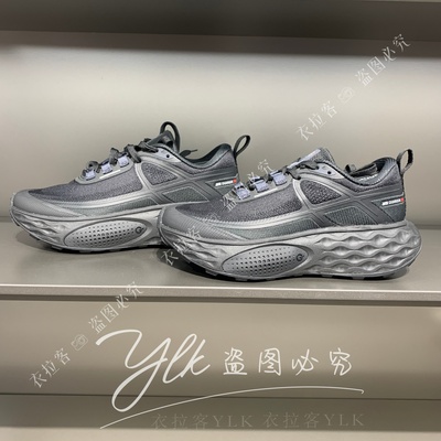 安踏冠军男子运动鞋跑步鞋