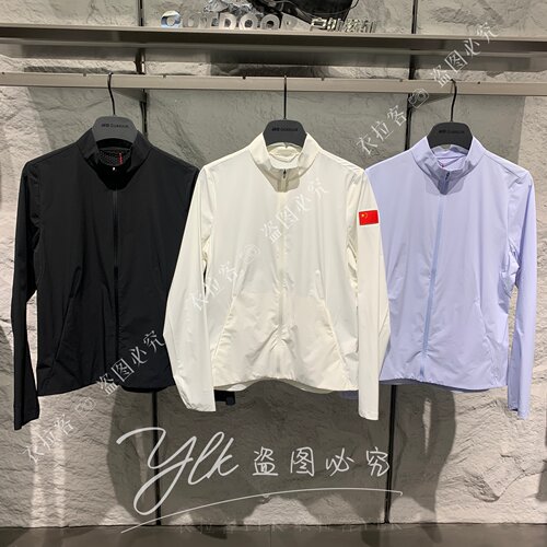 安踏夏季女冰爽科技修身外套
