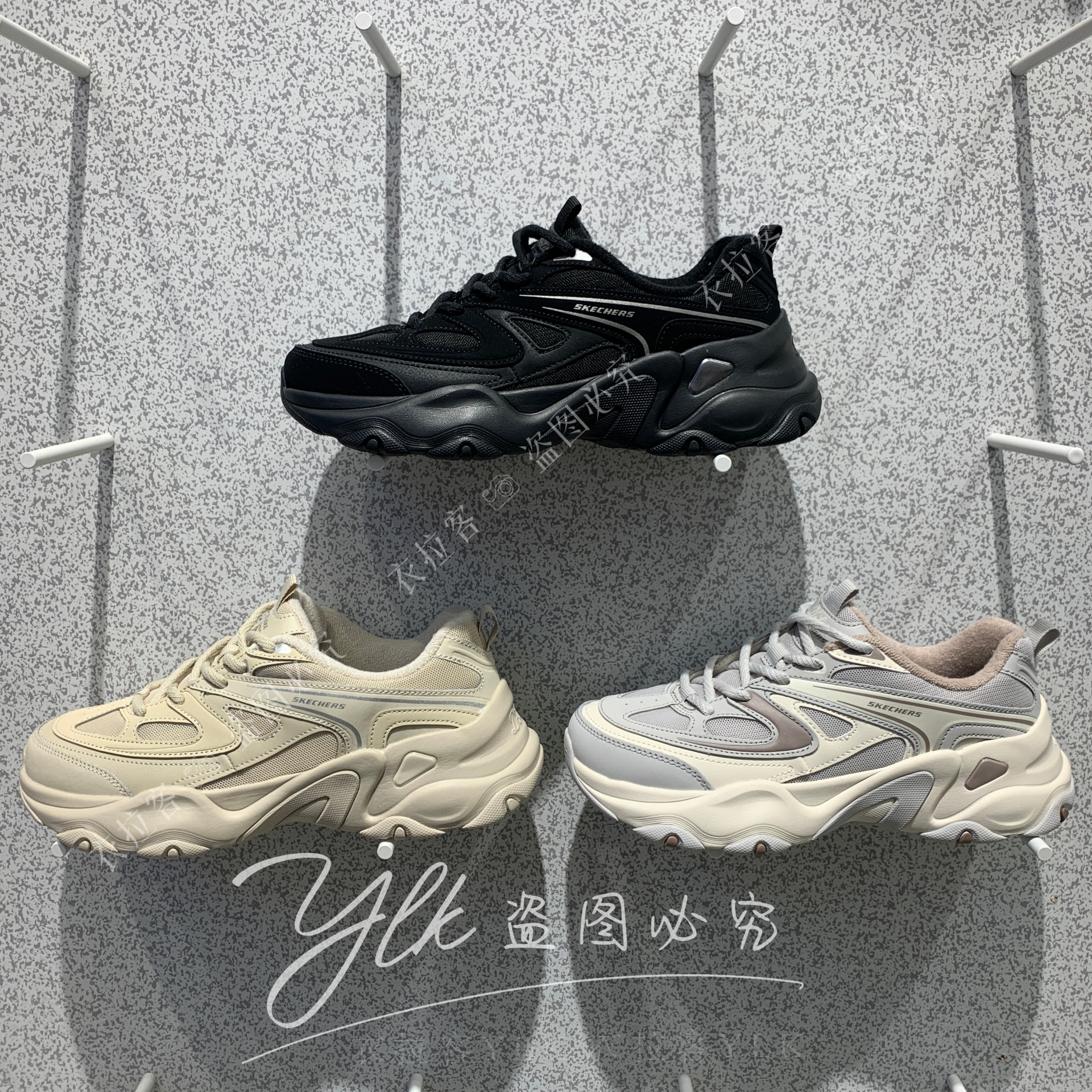 斯凯奇2025秋冬季款老爹鞋