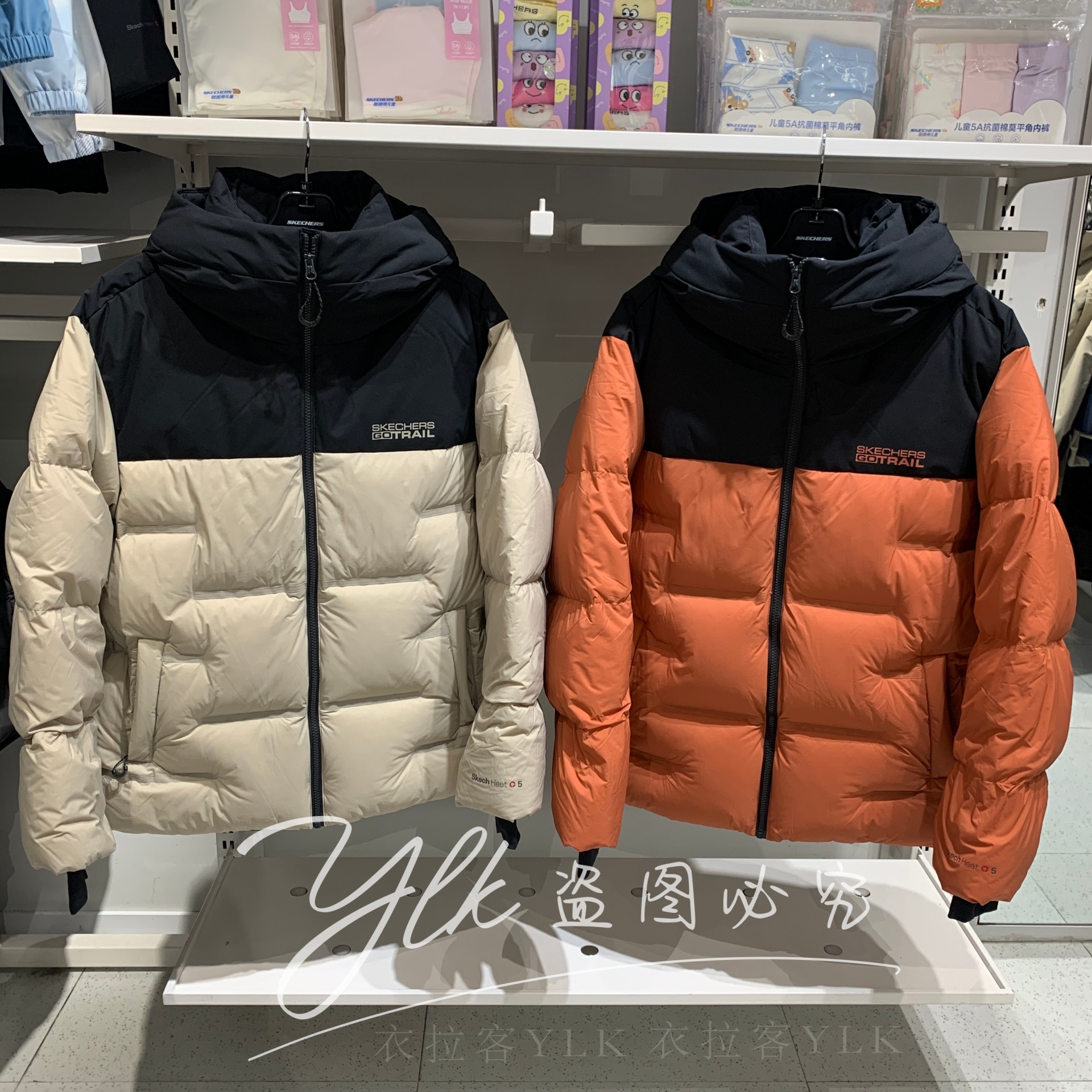 斯凯奇男士防水抗菌羽绒外套