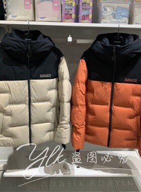 斯凯奇2025秋冬男士防水抗菌宽松户外短款连帽羽绒外套P425M165