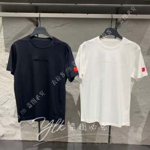 安踏冠军2026夏季男士冰肤科技棉圆领短袖针织衫T恤152620105