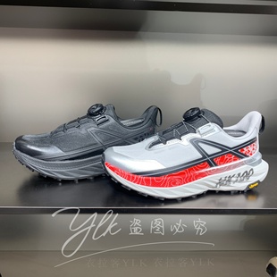 安踏冠军2026女士猎隼3BOA越野跑鞋Vibram氮科技户外鞋112615508A