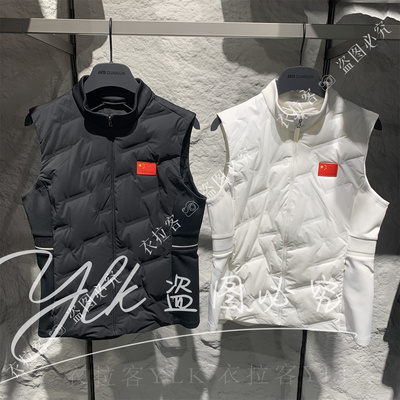 安踏冠军女士秋冬羽绒修身马甲