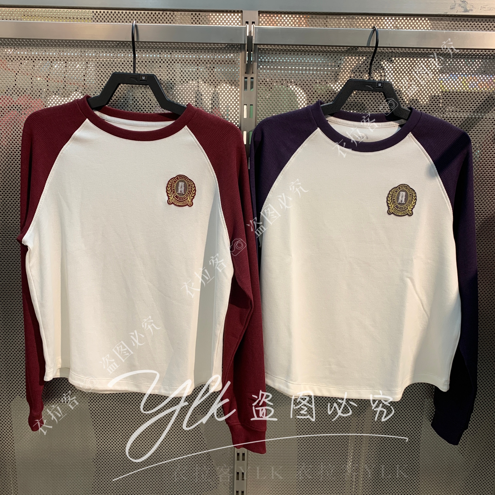 学院风撞色女款长袖华夫格校园