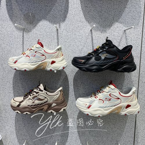 斯凯奇2026新年款男士女士闪穿鞋