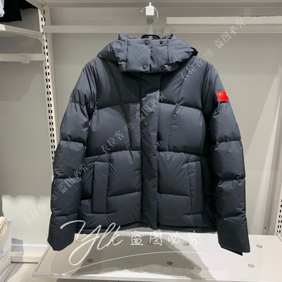 安踏冠军全天候防泼水连帽羽绒服