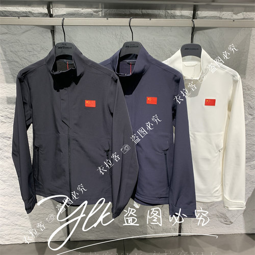 安踏冠军秋男士荣耀型政夹克外套