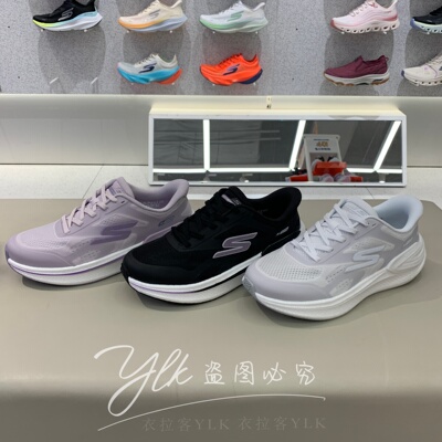 斯凯奇女春季厚底缓震跑步鞋