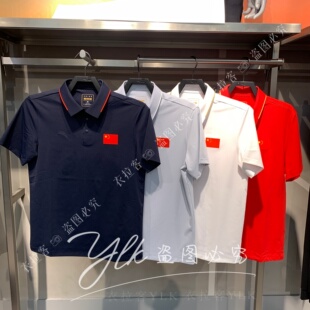 安踏大货2026年夏季新品国旗款男子亲肤凉爽POLO短袖T恤152627108